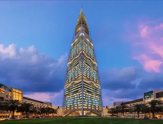 Al Faisaliyah Center Riyadh | Saudi Arabia’s First Skyscraper & Luxury Destination