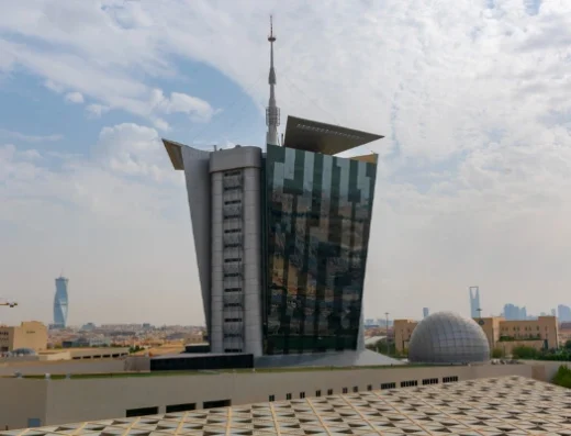 Communications, Space and Technology Commission   هيئة الاتصالات والفضاء والتقنية
