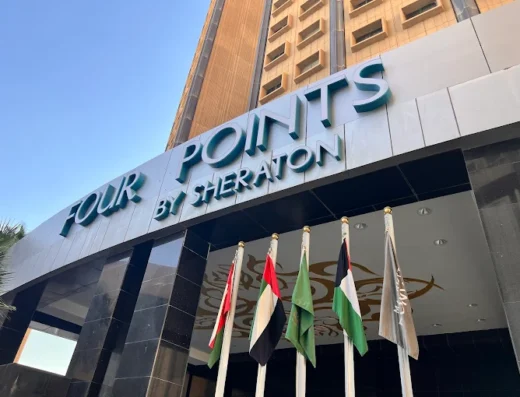 Four Points by Sheraton Riyadh Khaldia