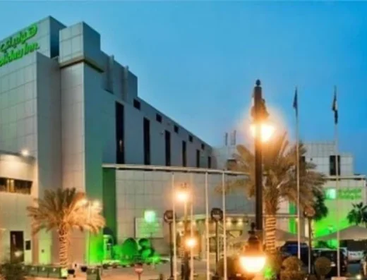 Holiday Inn Riyadh Al Qasr | Business Hotel in Olaya District