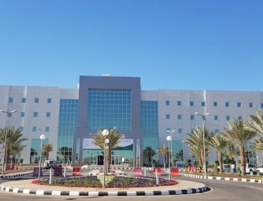 King Fahad Specialist Hospital Dammam: Tertiary Care & Specialist Medical Center