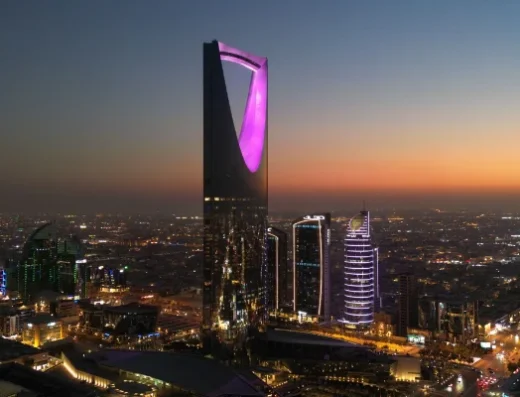 Kingdom Centre Riyadh | Luxury Mall, Sky Bridge & Four Seasons Hotel
