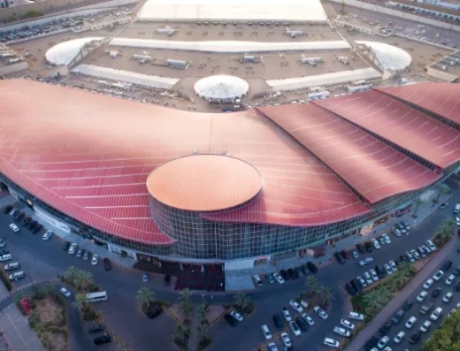 Panorama Mall Riyadh