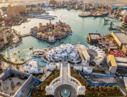 Boulevard World بوليفارد وورلد