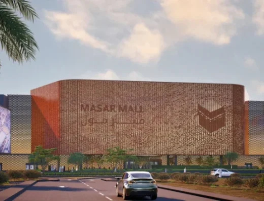 Masar Mall Makkah | Largest Shopping Center in Saudi Arabia