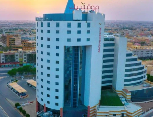Mövenpick Hotel Qassim فندق موفنبيك القصيم