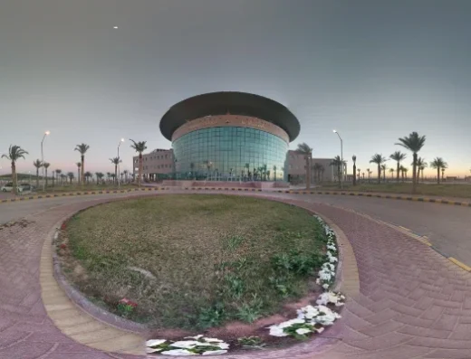 University of Hafr Al Batin جامعة حفر الباطن