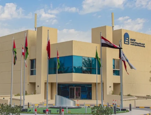 Arab Open University الجامعة العربية المفتوحة