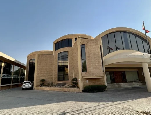 Philippine Embassy in Riyadh  سفارة الفلبين في الرياض