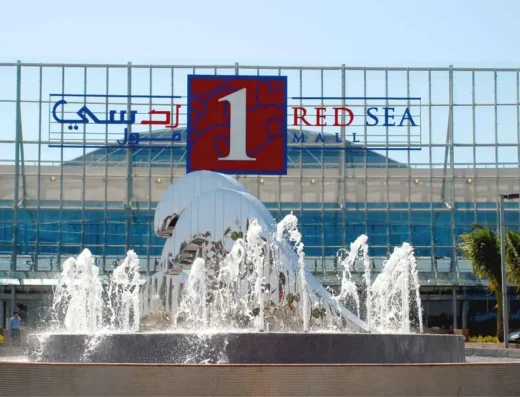 Red Sea Mall | Shopping, Dining & Entertainment in Jeddah