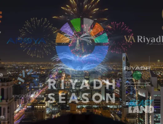 Riyadh Season موسم الرياض