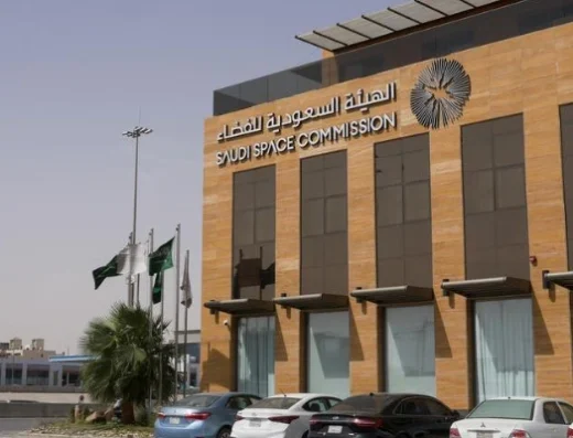 Saudi Space Commission  الهيئة السعودية للفضاء
