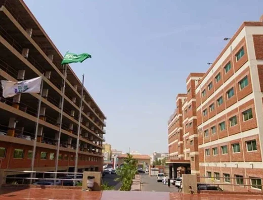 Ibn Sina National College for Medical Studies كلية ابن سينا الأهلية للعلوم الطبية
