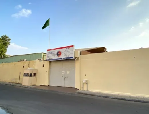 Durat Al Sharq International School مدرسة درة الشرق الدولية