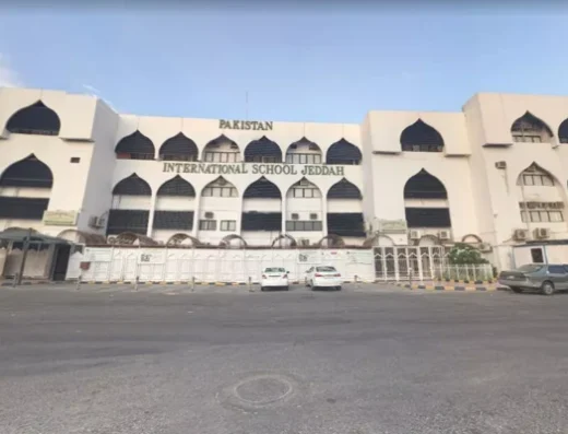 Pakistan International School Jeddah المدرسة الباكستانية العالمية جدة