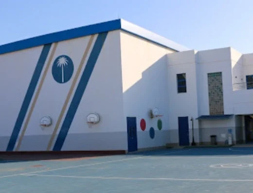 British International School Jeddah المدرسة البريطانية الدولية بجدة