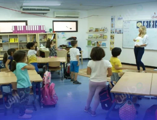 German International School Jeddah المدرسة الألمانية الدولية بجدة