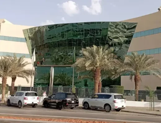 Dar Al Uloom University جامعة دار العلوم