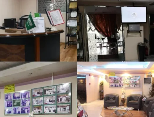 Managerial and Financial Training Center مركز التدريب الإداري والمالي