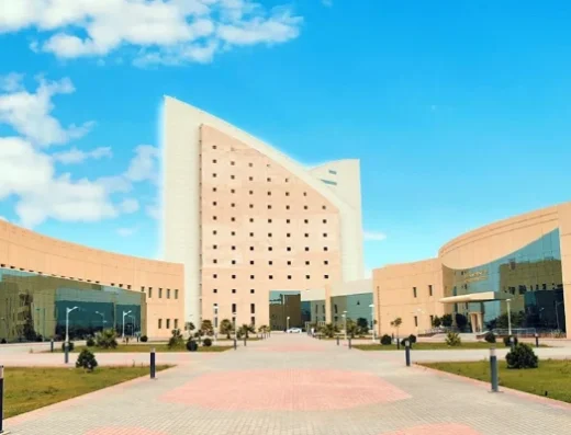 Najran University جامعة نجران