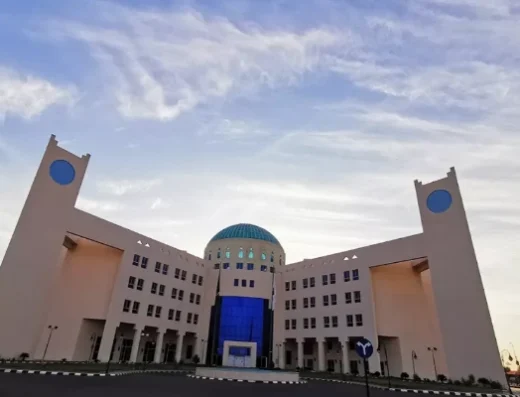 Fahad Bin Sultan University جامعة فيصل بن سلطان