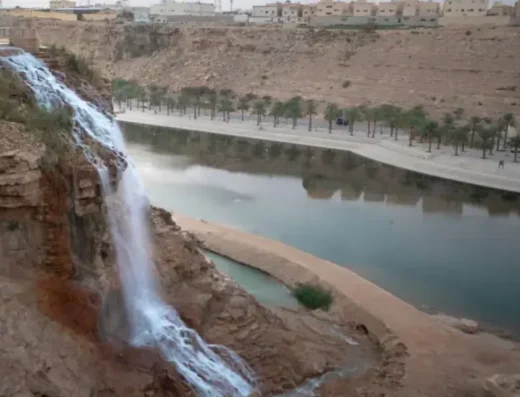 Wadi Namar Waterfall Park وادي نمار