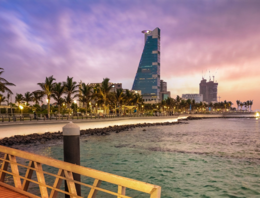 The Corniche (كورنيش جدة): What is The Corniche?